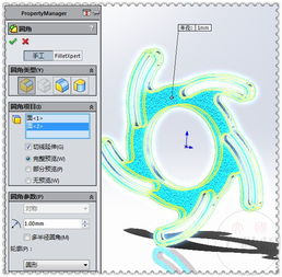 机械虹膜机 SolidWorks设计操作一波