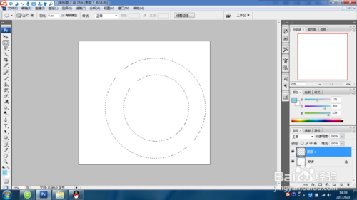 怎样用用ps软件设计个性签到图,圆环和环形文字